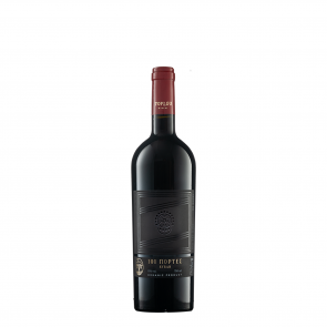 Weinkontor Sinzing 2020/21 Doors Syrah PGI, Lasithi GR1214-20