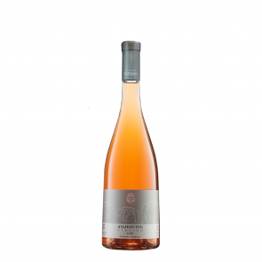 Weinkontor Sinzing 2022 Amaranton Liatiko Rosé PGI, Lasithi GR1210-20