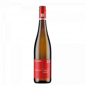 Weinkontor Sinzing 2023 Hattenheim Riesling VDP.Ortswein D100202-20
