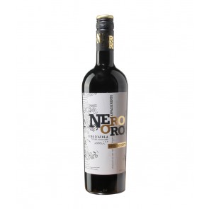 Weinkontor Sinzing 2021 Nero Oro, Nero d´Avola, Terre Siciliane IGP I1312-20