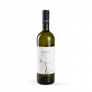 Weinkontor Sinzing 2019 Nostos Muscat of Spina, Qualitätswein GR1032-20