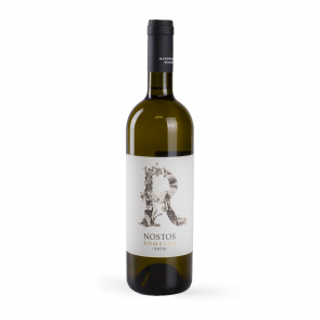 Weinkontor Sinzing 2019 Romeiko, Qualitätswein GR1031-20