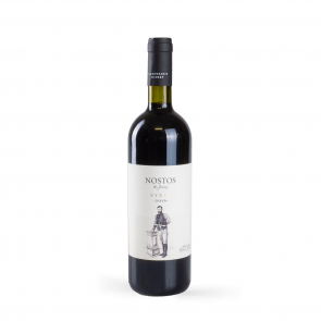 Weinkontor Sinzing 2017 Nostos Syrah, Qualitätswein GR1043-20