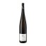 2023 Monzinger Halenberg Riesling GG, VDP.Grosse Lage (Wein)