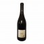 2023 Asterie, Syrah, sans sulfites, vdF, rouge (Wein)