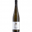 2021 Monzinger Frühlingsplätzchen Riesling GG, VDP.Grosse Lage (Wein)