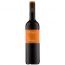St. Laurent QbA 2022(Wein)
