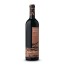 2023 Kristian Riserva, Lagrein Gries DOC (Wein)