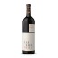 2025 Lagrein Gries DOC (Wein)