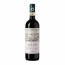 2022 Chianti Classico DOCG (Wein)