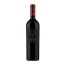 Valpolicella Classico Superiore DOC 2024 (Wein)
