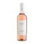2024 Valdadige Rosato DOC (Wein)