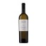 Pinot Grigio 2025, Valdadige DOC (Wein)