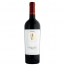 2024 Primitivo Puglia Integro IGP, The Wine People, Apulien