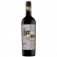 2025 Nero Oro, Nero d´Avola, Terre Siciliane IGP (Wein)