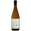 Wiener Gemischter Satz Nussberg, Qualitätswein 2025 (Wein)