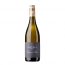 2025 Sauvignon Blanc VDP.Ortswein