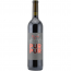 2022 Purpur Cuvée